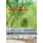 Cinta riego S400
